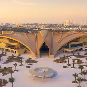 Erth Abu Dhabi